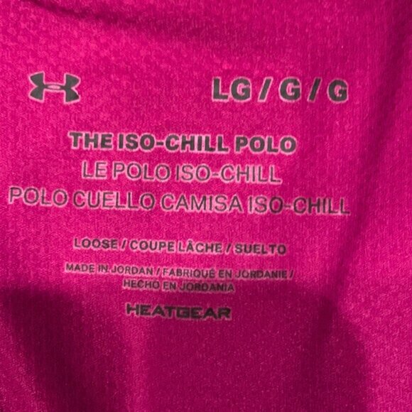 Under Armour Maroon Iso-Chill Loose Fit Polo Size Large - Picture 2 of 4